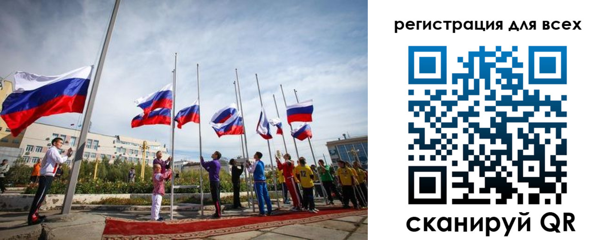 прописка от собственника в Хилке